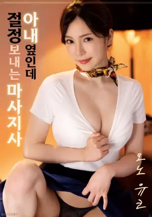 暗涌之城商战剧下载封面